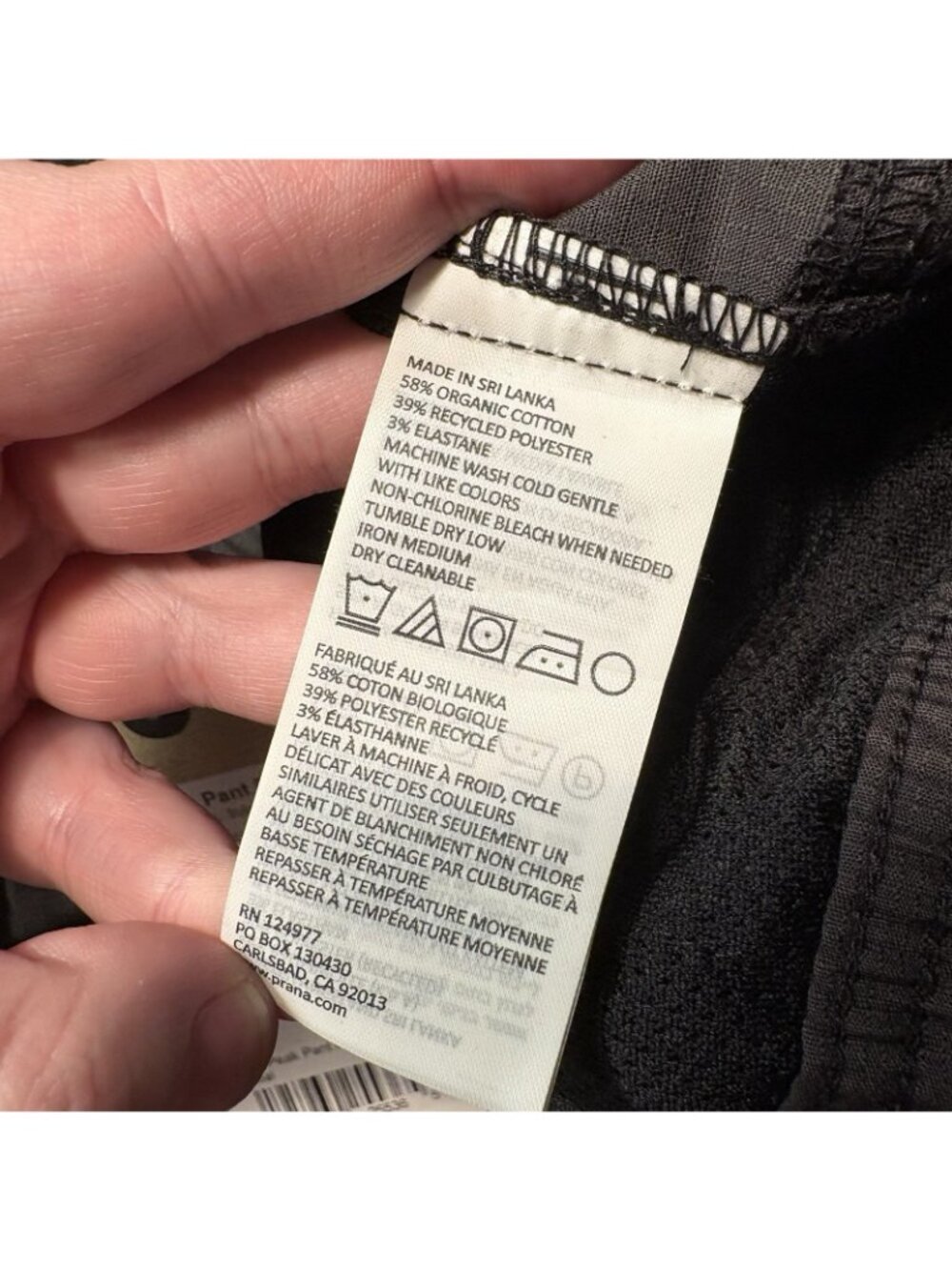 Prana Women 22W Charcoal Ripstop Outdoor Hiking Double Peak All-Around Pant NWT - Picture 14 of 14